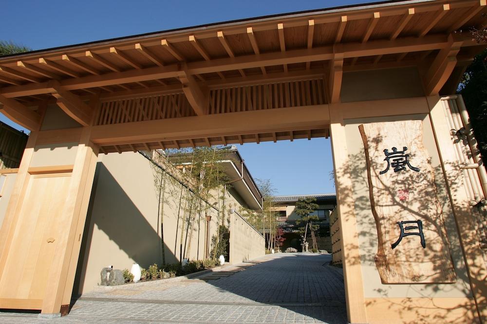 Hotel Rangetsu à Kyoto Extérieur photo