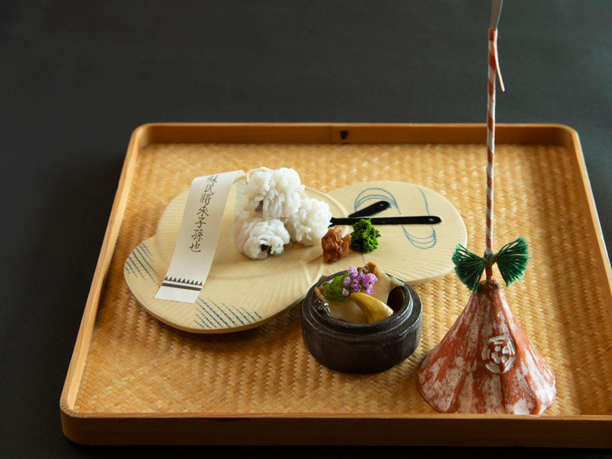 Hotel Rangetsu à Kyoto Extérieur photo
