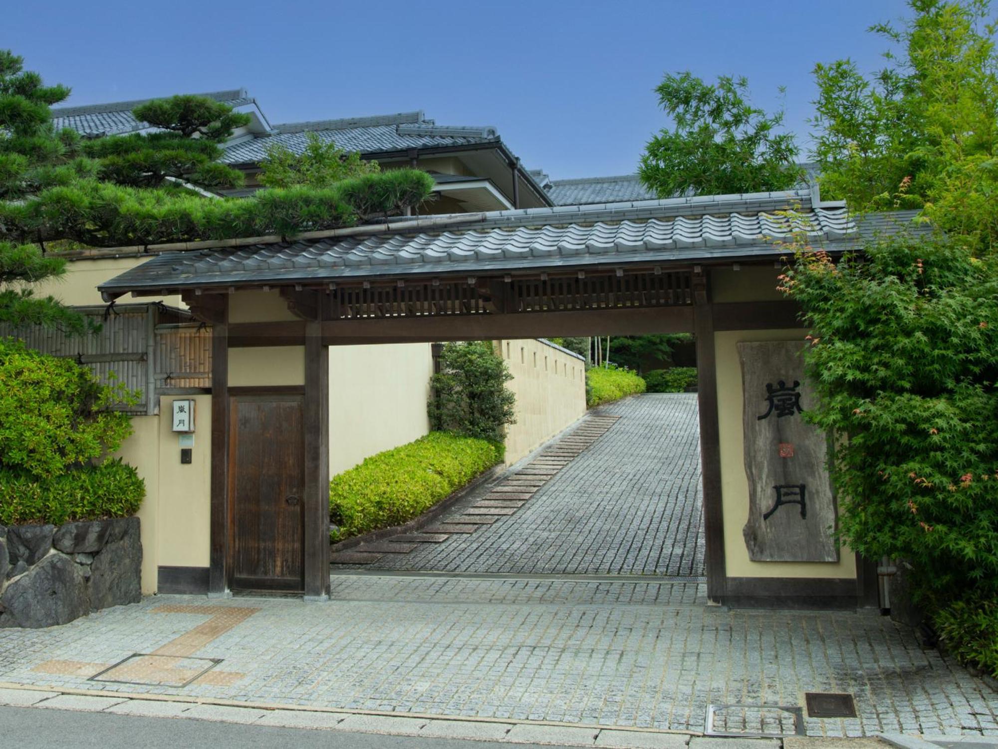Hotel Rangetsu à Kyoto Extérieur photo