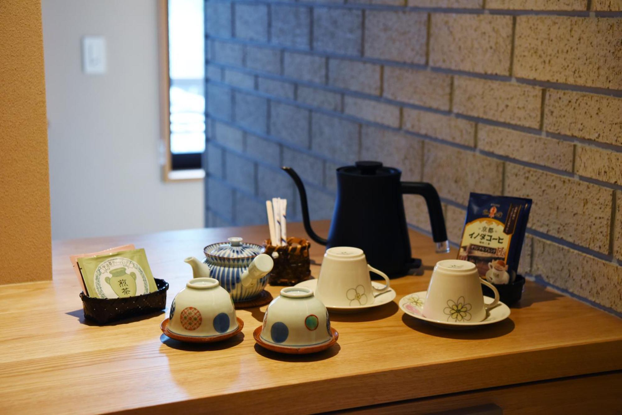 Hotel Rangetsu à Kyoto Extérieur photo